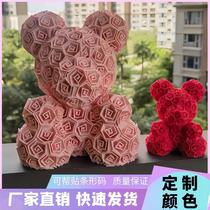 3D printing rose bear doll decoration Valentine's Day gift gift Foreign trade rose bear gift