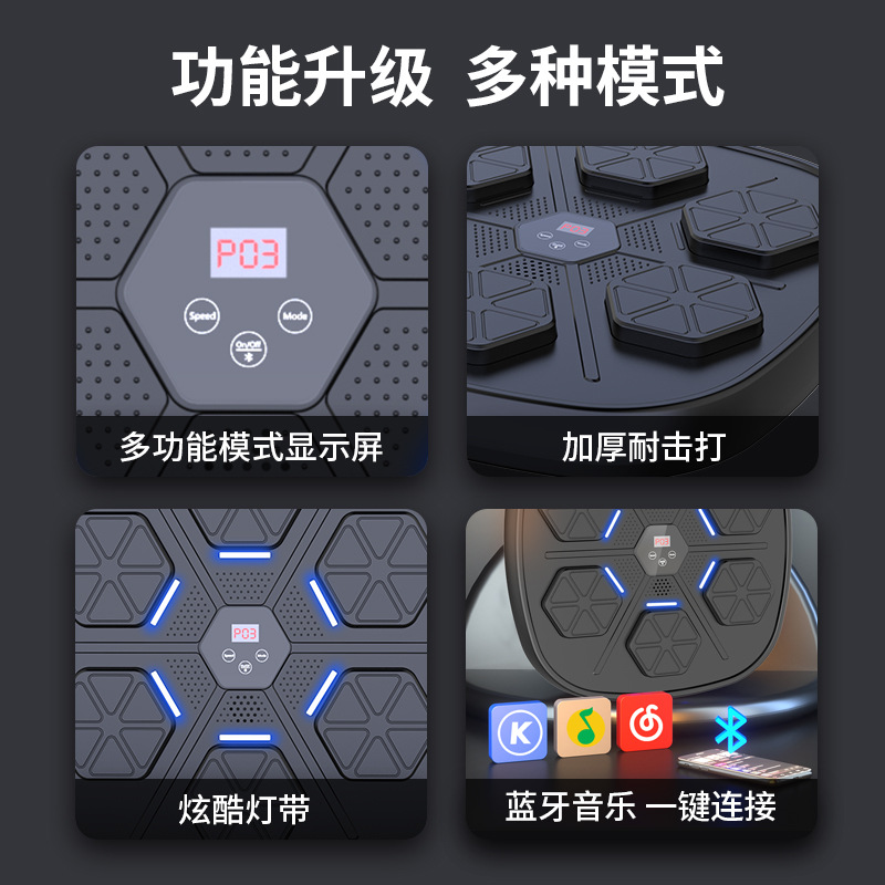 拳击用品实物图
