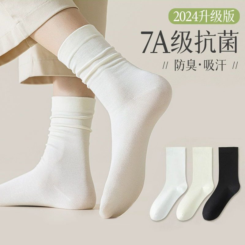 诸暨袜子女夏季薄款透气防臭吸汗纯棉白色月子袜无骨袜长筒堆堆袜