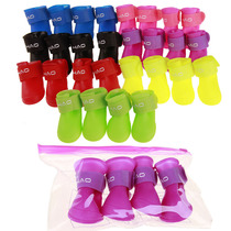 Pet shoes Anti-skid pet rain shoes