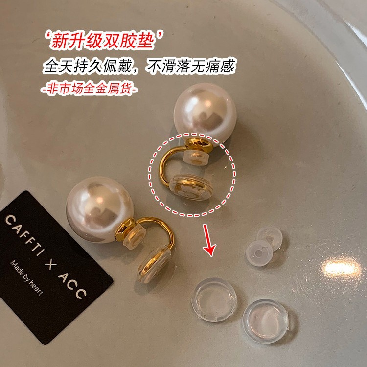 French high-end style Shijia pearl ear clips for women, light luxury, niche, no ear holes, ear bone clips, light luxury, versatile earrings wholesale details Picture