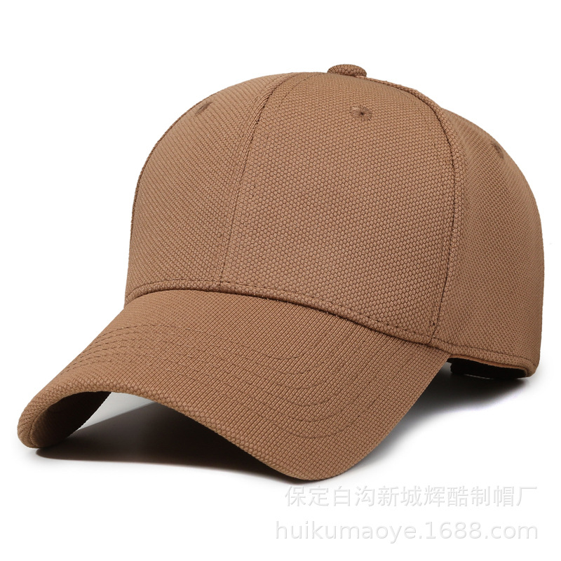 高品质男士大白底实物图