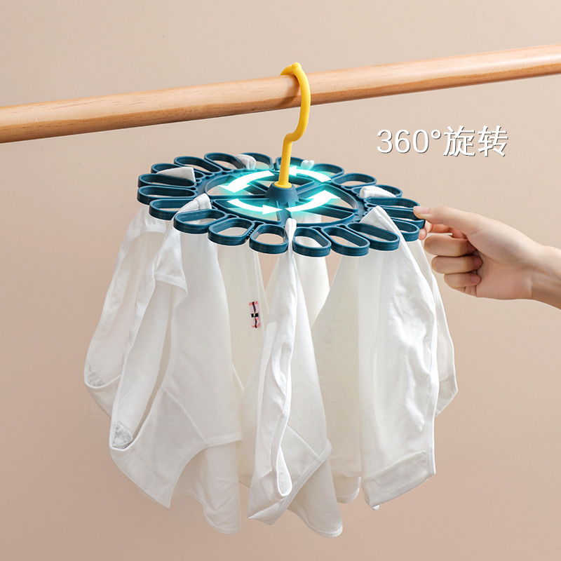 Multi-clip clothes hanger, household sock drying rack, student and children's clothes hanger, clothes hanger, dormitory sock drying rack, clothes hanger