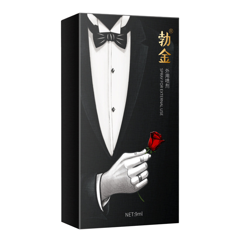 Men's spray men's adult sex sex products sex lubricating oil health care products details Picture