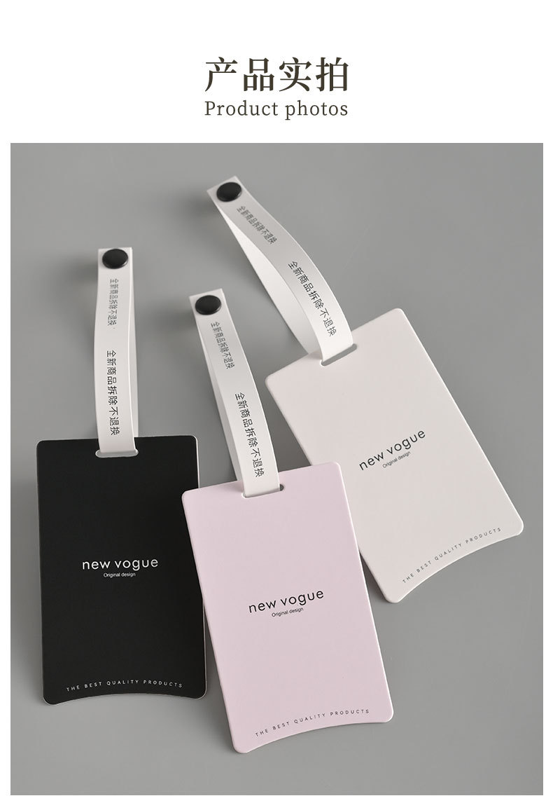 简约新款高级防拆扣挂牌定制服装吊牌LOGO男女装定做衣服标签现货详情10