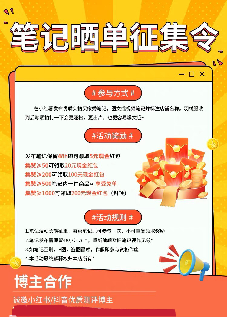 90 White duck down short rib down jacket for women 2025 Winter bestseller, versatile and not picky about the wearer. The loose coat is super beautiful pic 21