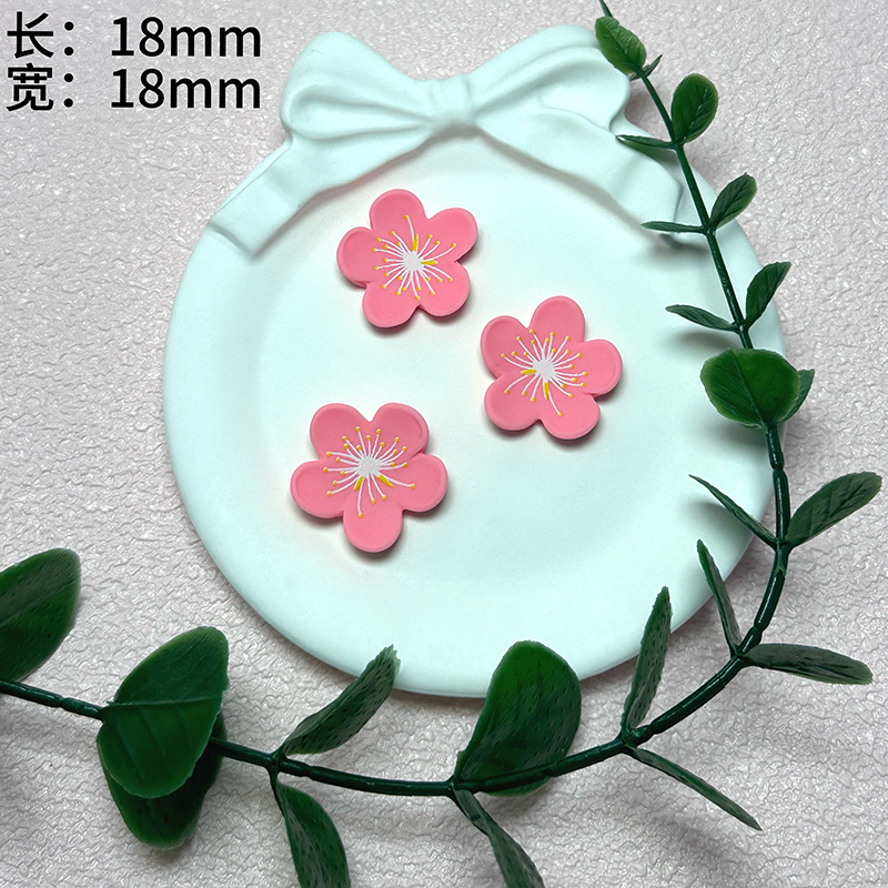 New red cherry blossom-themed resin small accessories, cream glue, diy handcrafted materials for making phone cases, accessories and hair clips pic 13