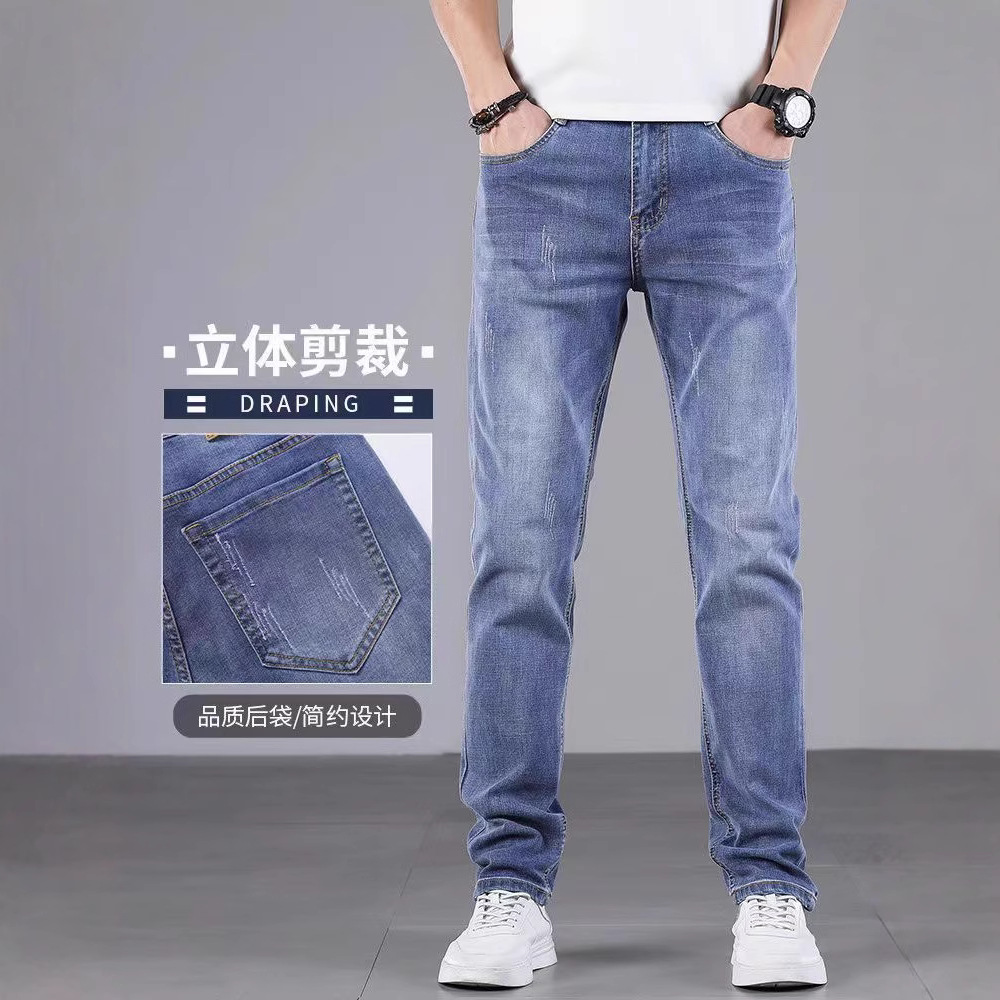 Spring/Summer 2025 Hong Kong-style high-end summer slim-fit small straight light blue jeans for men's casual thin long pants Application Scenario