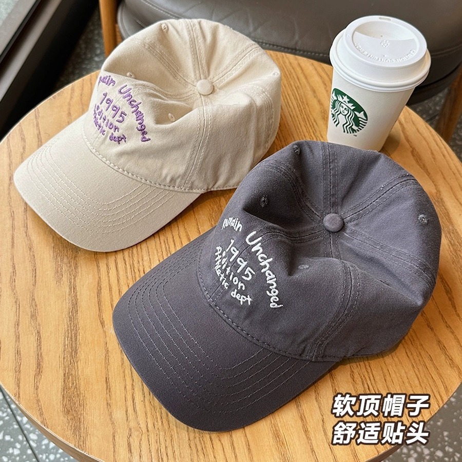 Korean baseball cap, deep top, wide brim, face-showing small baseball cap, all-season pure cotton sun protection cap, sun hat, male and female students Application Scenario