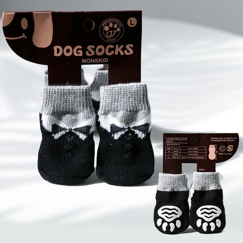 Pet dogs, cats, small, medium and large dogs, autumn and winter warm elastic socks, teddy French Bulldogs, Pomeranian shoes, accessories and supplies Specification image