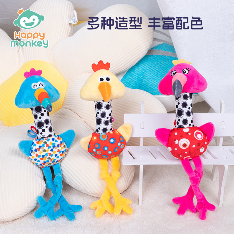 Happy monkey Baby Joy Baby Magic Tool, Grasping Training Rattle, BB Crying Paper Soothing Toy Wholesale Application Scenario