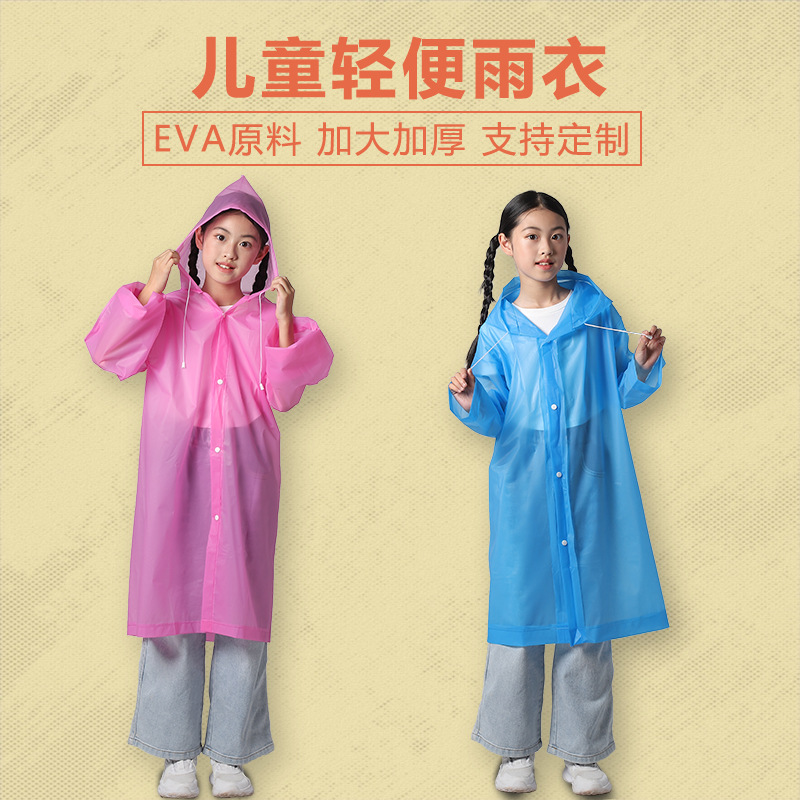 import产品图