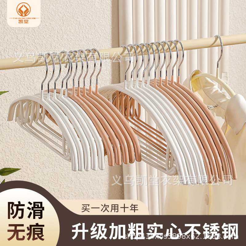 Yiwu Kaitang adult clothes rack thicker no trace clothes rack children clothes rack non-slip clothes support baby clothes rack thumbnail