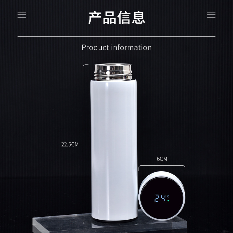 保温杯实物图