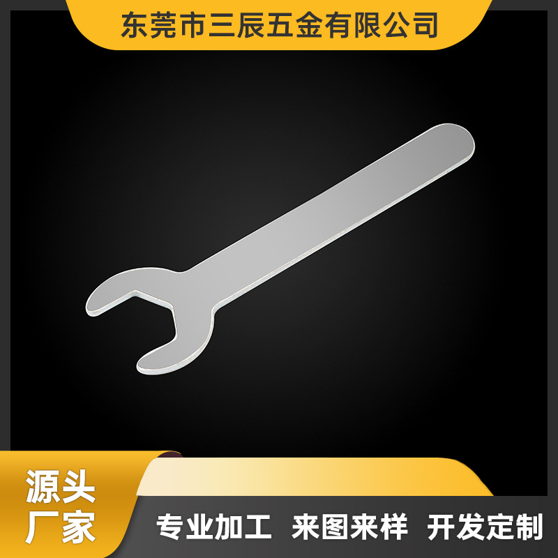 呆扳手实物图