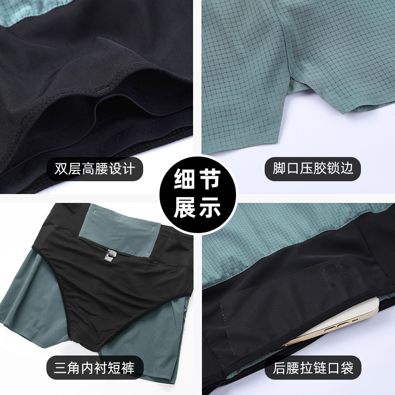 裤子男士宽松休闲/短裤男士宽松休闲/裤子男宽松休闲/长裤子男士夏季潮流/冰丝男裤产品图