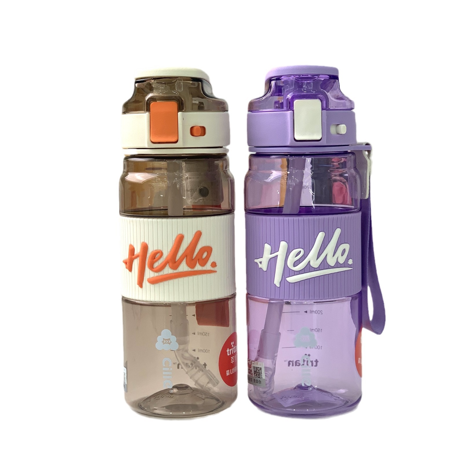 Hille Tritan Baby Bottle Special Material Hidden Carrying Rope Lock Large Capacity Pot Sports Water Cup Item Picture