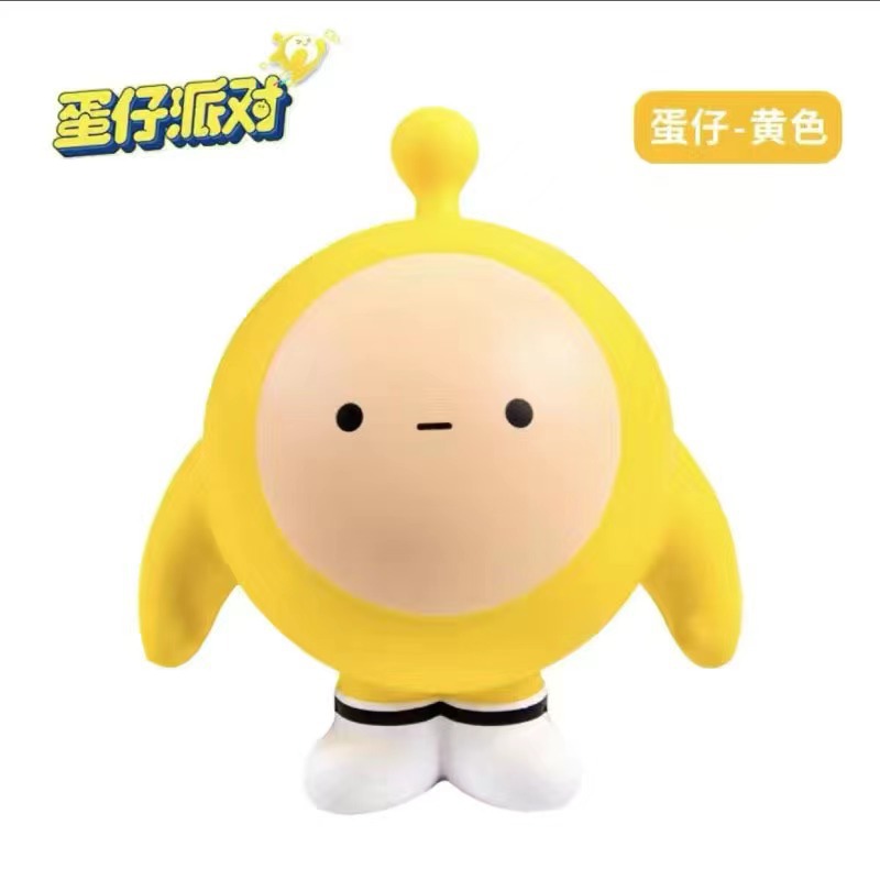 Egg Doll Party, Egg Doll Kneading Fun, Stress-relieving Slow Rebound Doll, Stress-relieving magic tool, internet-famous toy, venting gift pic 5