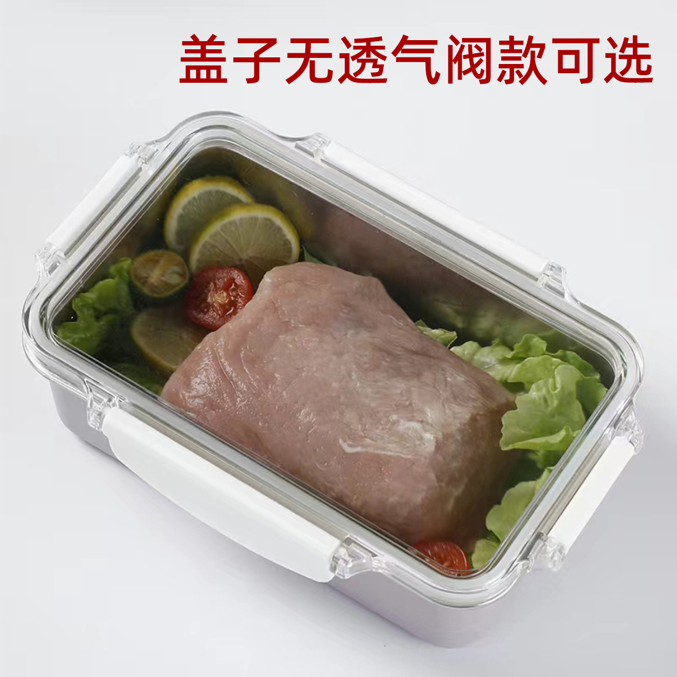 import产品图