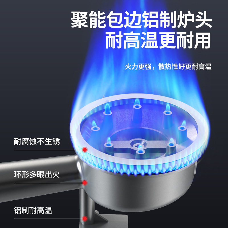 烧烤炉实物图