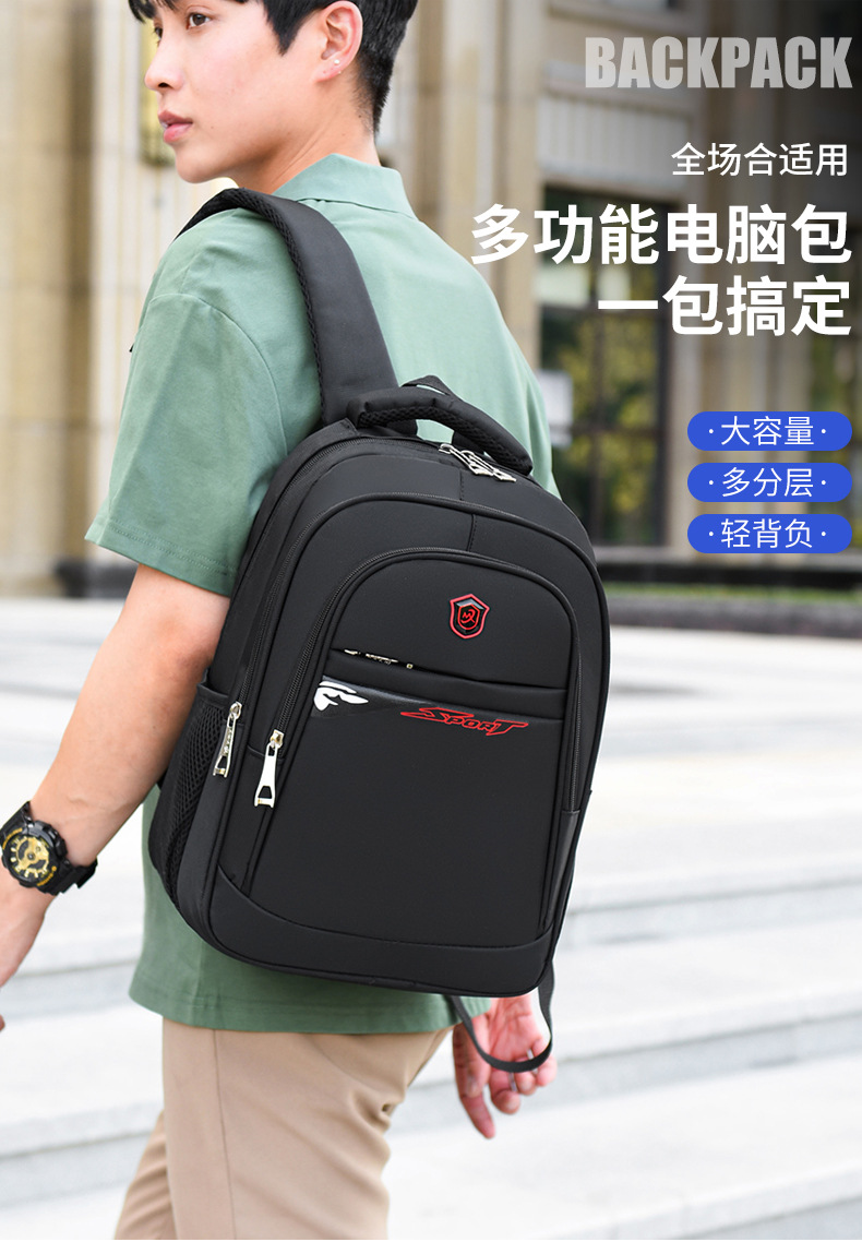 Bolsa de computadora de hombre mochila casual de moda bolsa de viaje de negocios de gran capacidad mochila ligera y simple mochila de estudiante pic 2