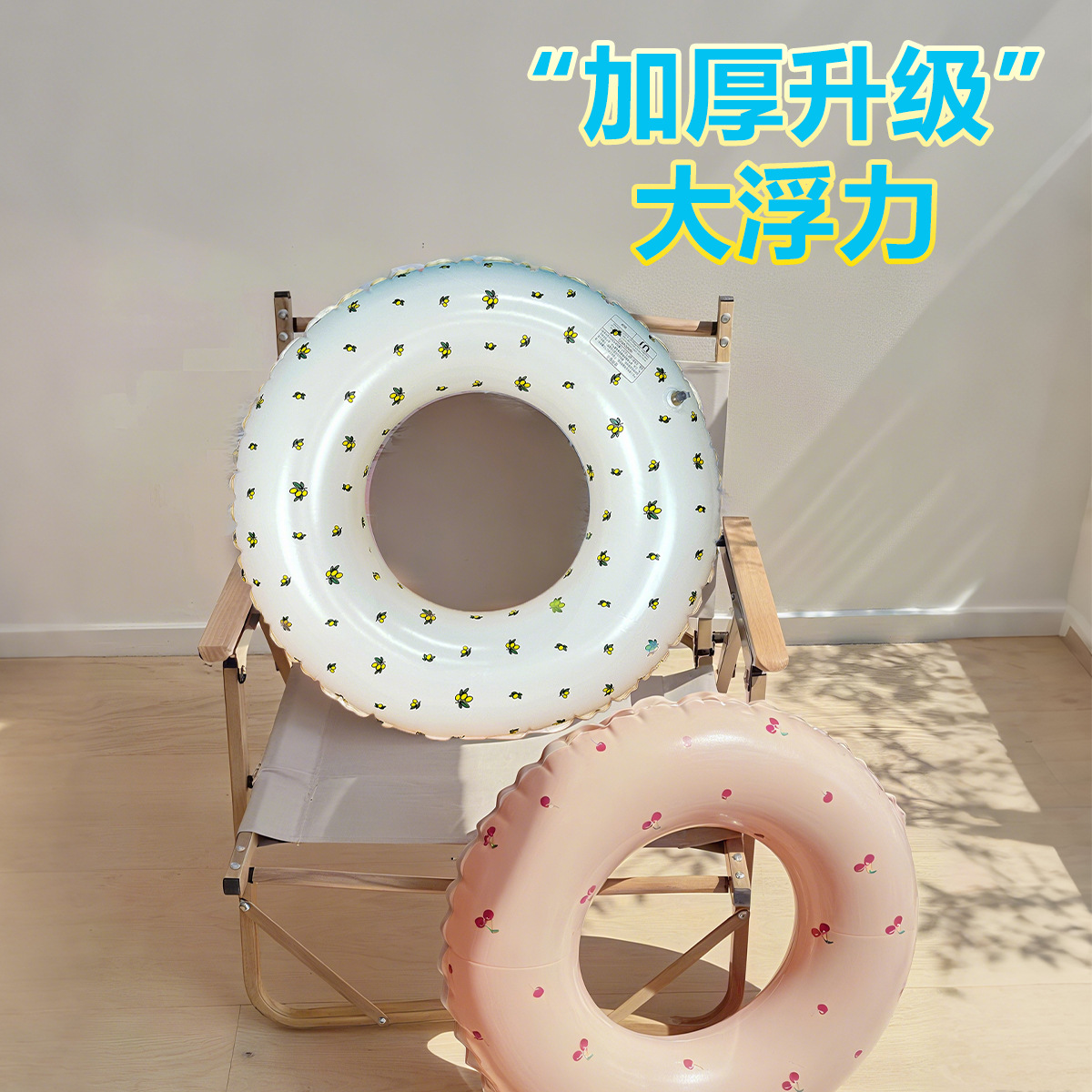 import产品图