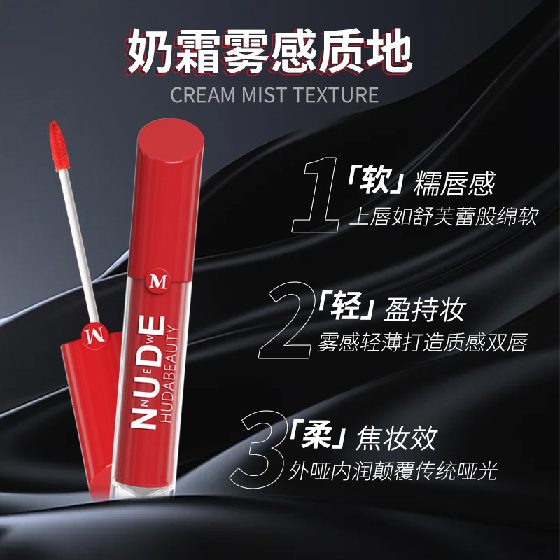 import产品图