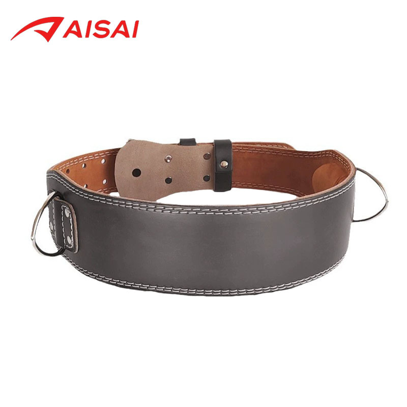 牛皮负重健身腰带比赛训练腰部护具加厚举重护腰带可挂链条杠铃片