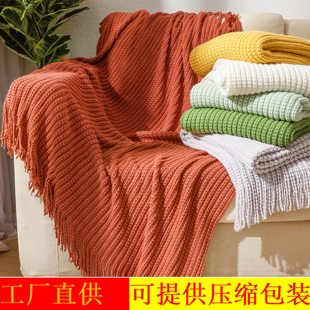 Sofa blanket, cover blanket, office nap air conditioning blanket, bean blanket, knitted blanket, Bohemian nap blanket, bed end blanket