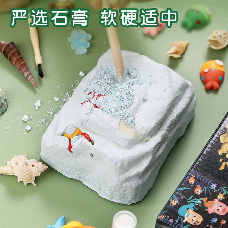 Excavating Archeological toys Archeological Mermaids Excavating fossil Ocean series girls decorated mermaid gifts for children Specification drawing