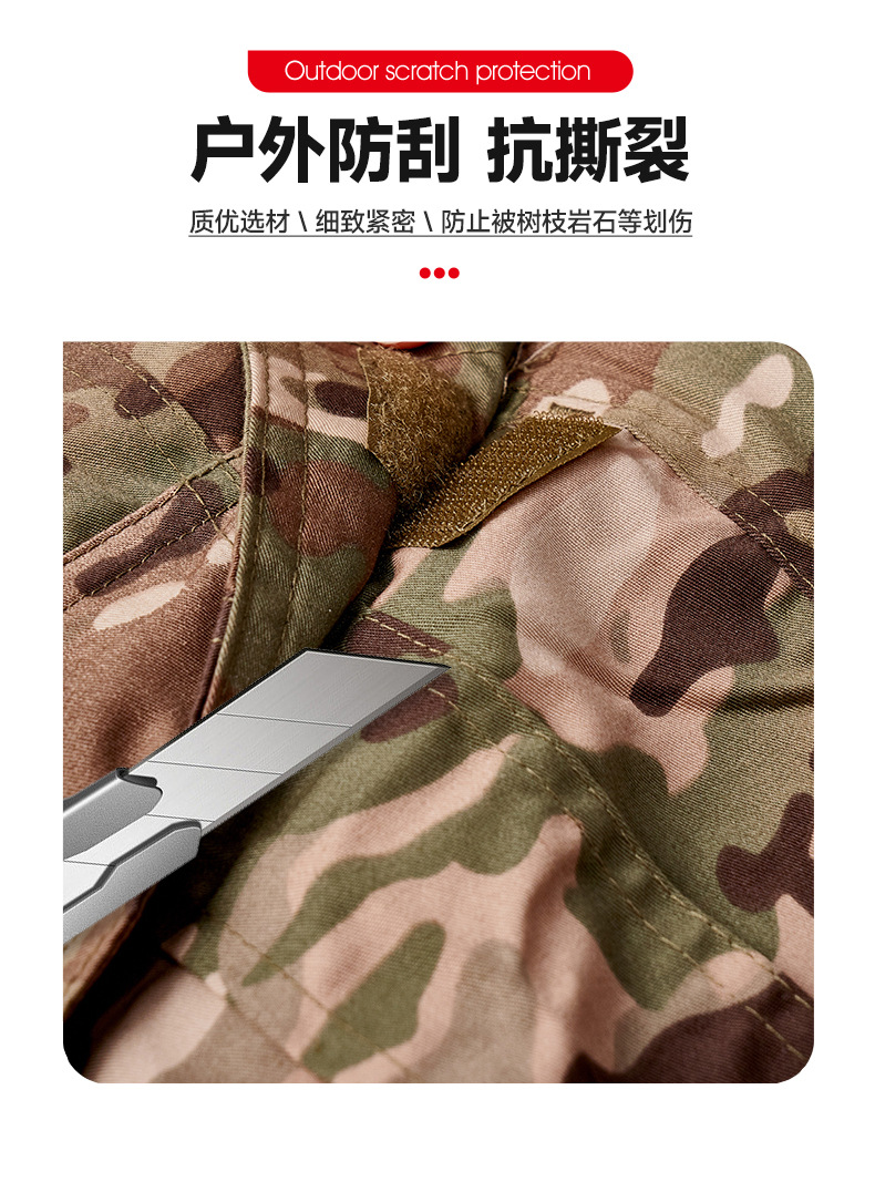 跨境迷彩服套装男军迷作训练服网格抗撕裂劳保服户外野战术服套装详情9