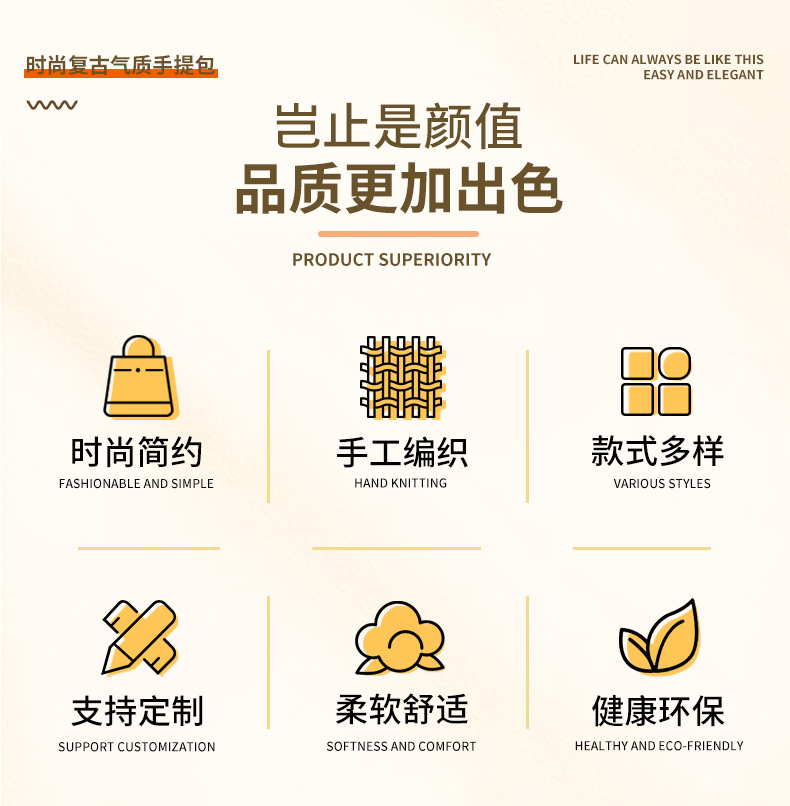 2025新款柠檬半圆手提包麦草辫子绣花外贸女士草编包集市菜篮子详情20