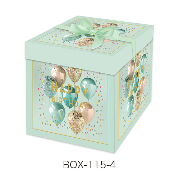 Baishite packaging 350g macaron color, green, gray, pink, purple balloon atmosphere gift box decoration, large, medium and small three-piece set 3