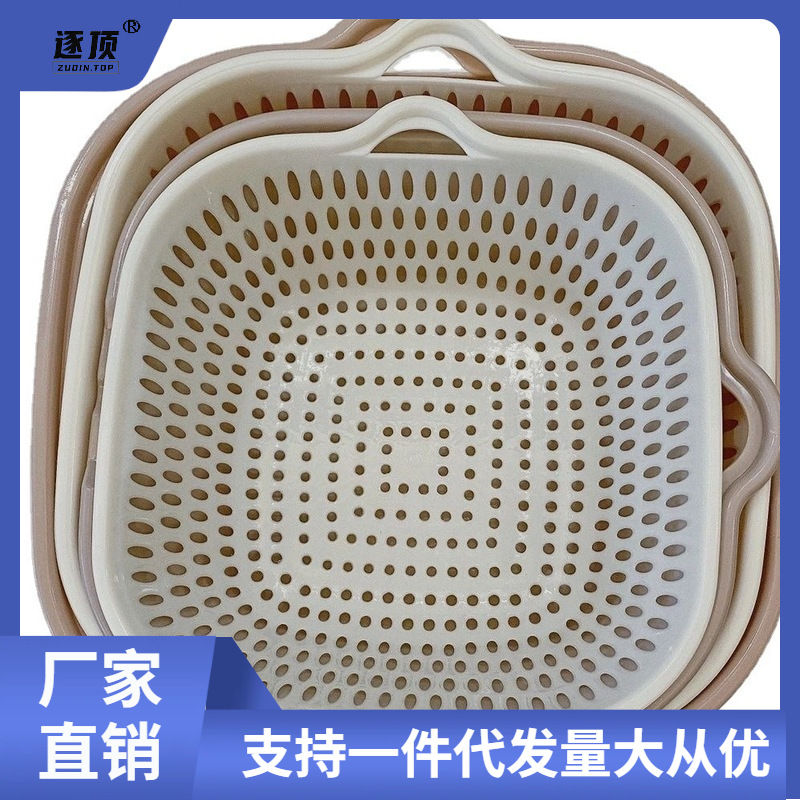 Double-layer kitchen, hollowed-out washing basin, draining basket, water filter basket, hot pot platter, washing basket, living room, fruit washing and fruit platter Application Scenario