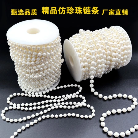 6-14mm wedding pearl chain ABS imitation pearl stringing wedding decoration pearl chain Xingyun assembly line bead factory 6-14mm wedding pearl chain ABS imitation pearl stringing wedding decoration pearl chain Xingyun assembly line bead factory