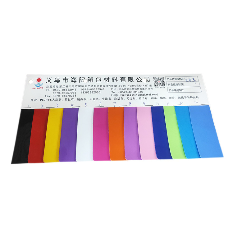 Manufacturers directly supply cosmetic bag handbag decoration bright surface PVC light rubber leather leather material knitted fabric bottom artificial leather wholesale Item Picture