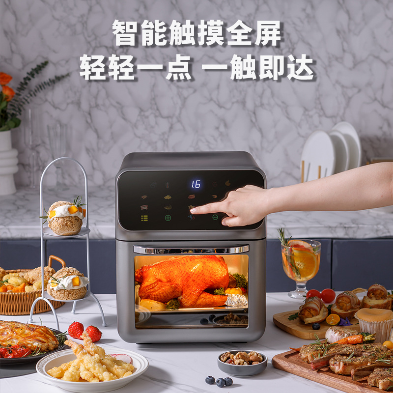 10L Large Capacity Air Fryer Can Be Seen Intelligent Automatic Household Electric Fryer Oil-Free Multi-Functional Multi-Layer Oven Application Scenario