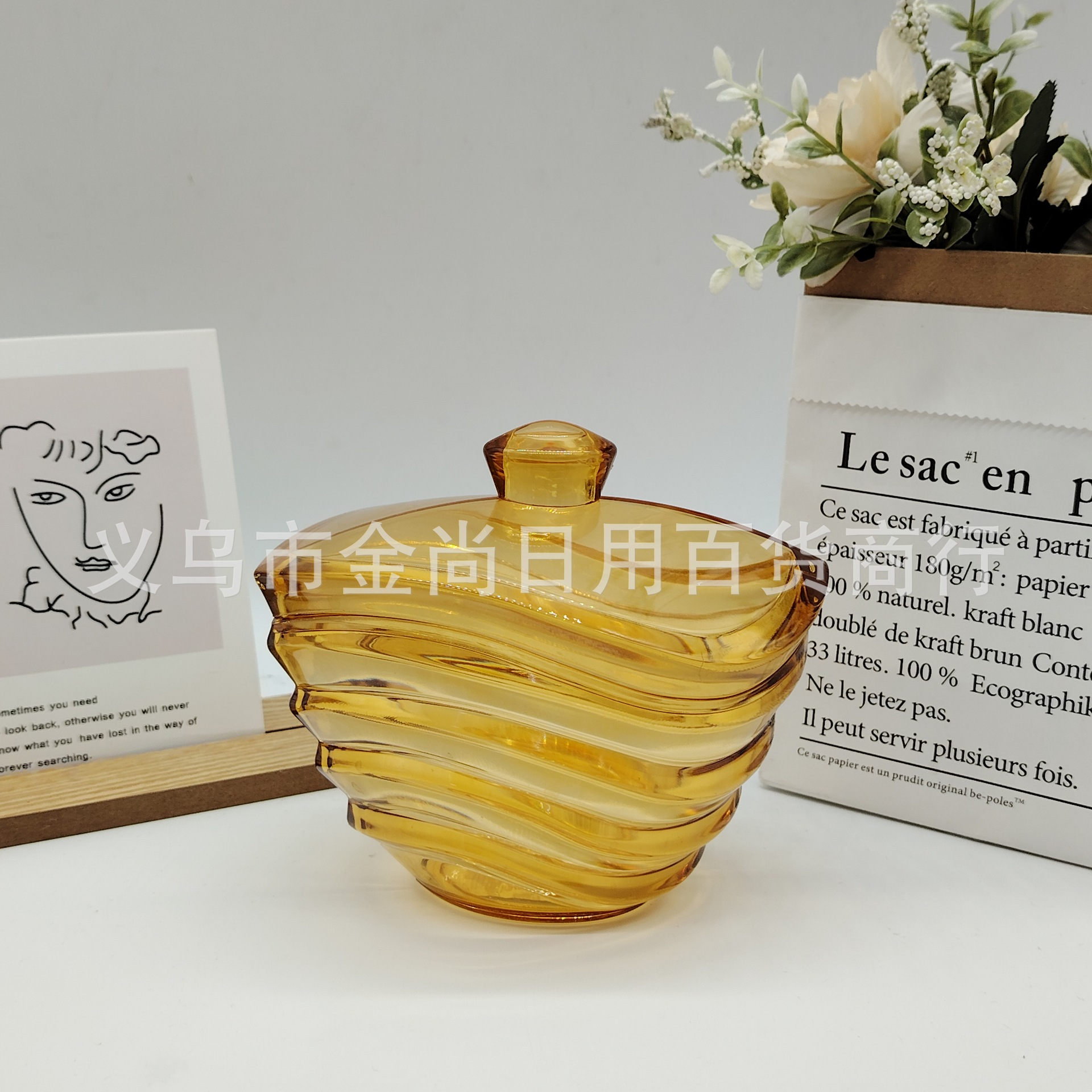 New creative irregular storage box, amber candy jar, snack glass jar, dried fruit box, multi-purpose storage device
