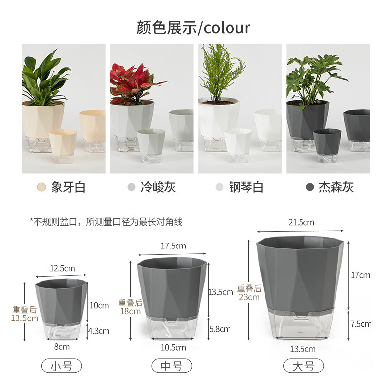 Lazy people's special self-drawing water potted plant, no need to water, octagonal transparent water storage green ivy flowerpot, anti-root rot desktop decoration Application Scenario