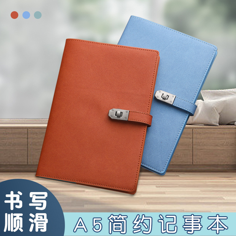 A5 Business Notepad Notebook Creative Lock Diary Gift Box Meeting Gift Business Gift
