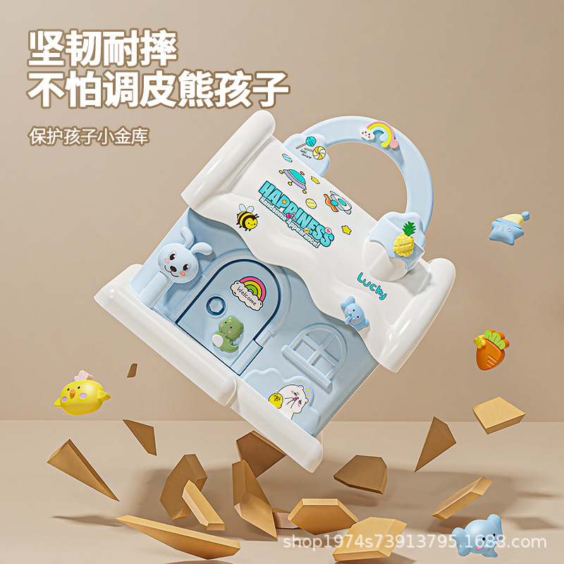 Piggy bank 2023 New style: Cute little house for girls, Internet celebrity, only in, no out, children's boy, bus savings box Specification image