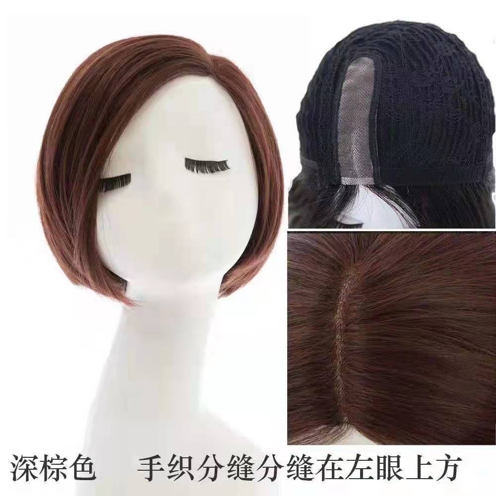 Women's fashionable full real hair wigs, women's short Bob straight hair, and mothers' fashionable side-parted side-swept bangs realistic hair covers Specification image