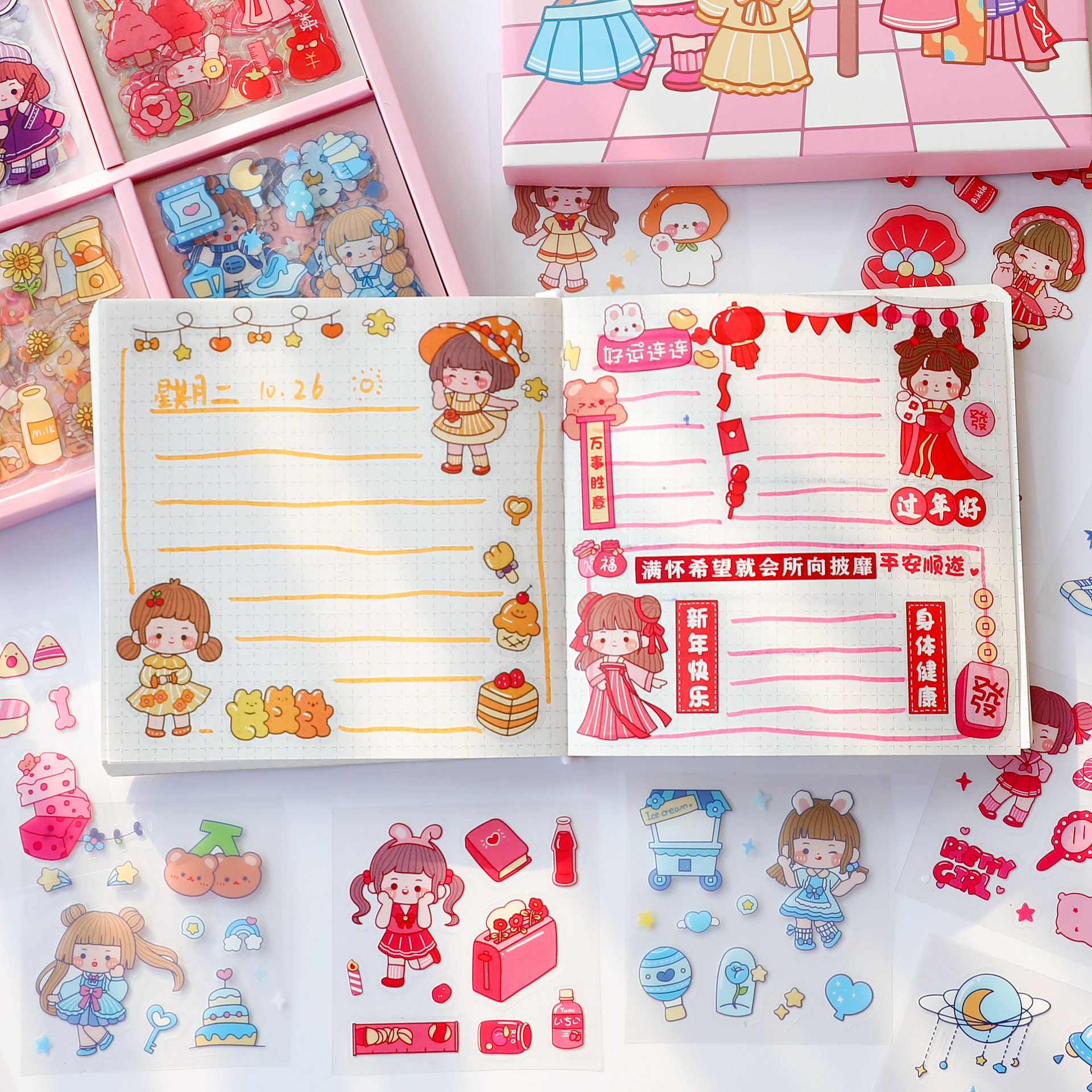 麦猫手帐贴手细节图