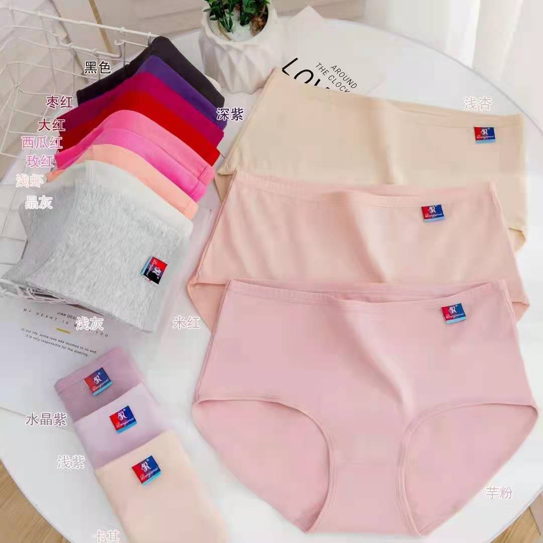 人家美8886爆款特价纯棉女士内裤全棉促销货源电商纯色三角内裤