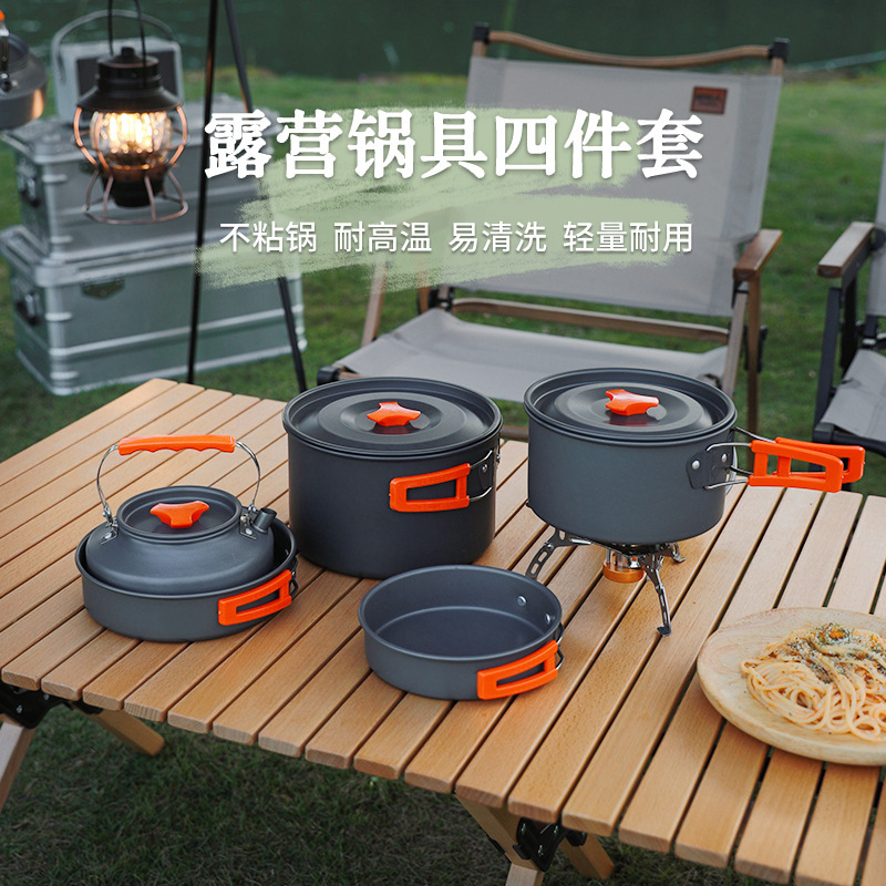 Camping pot set cookware Camping pot Cookware portable stove head field cassette stove frying pan kettle