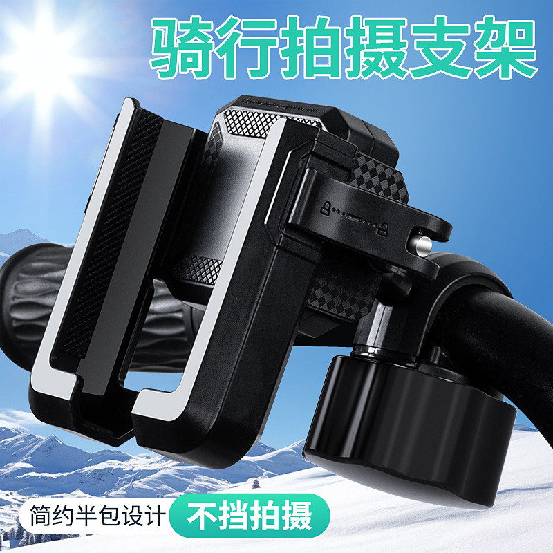 手机支架/车载导航手机支架/骑行手机支架/气囊手机支架/亚克力展示架手机白底实物图