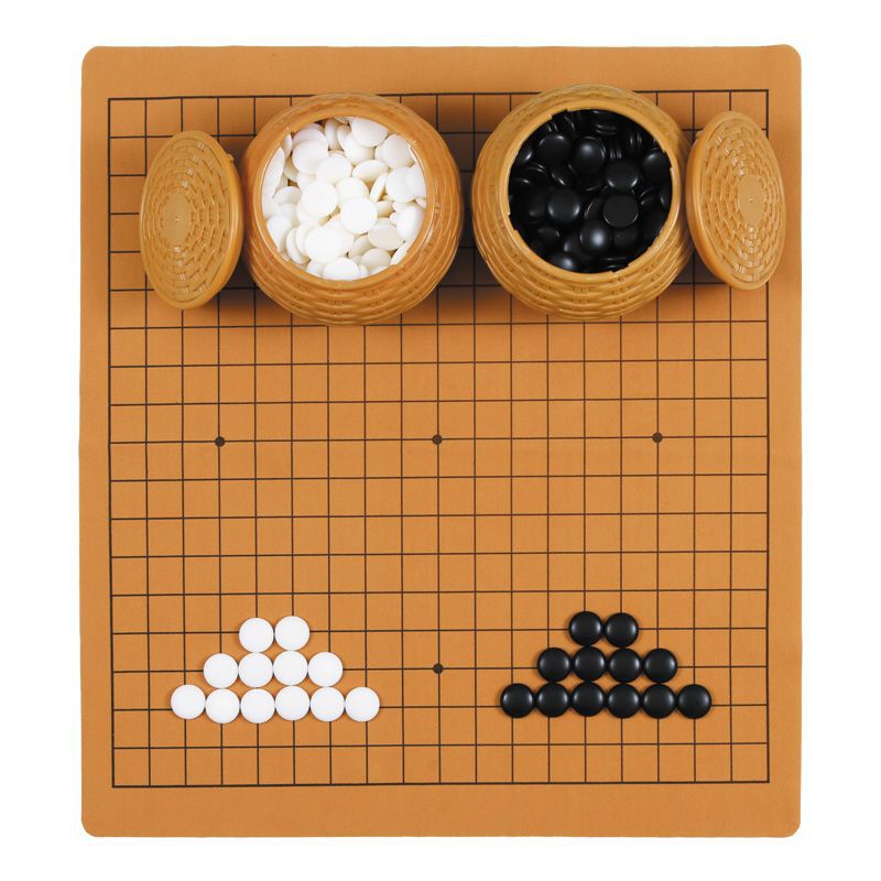 Go Gobang Board Set For Children Students Introductory Go Chess Dual Purpose Leather Board Send Go Book Item Picture