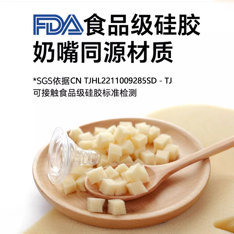 import产品图