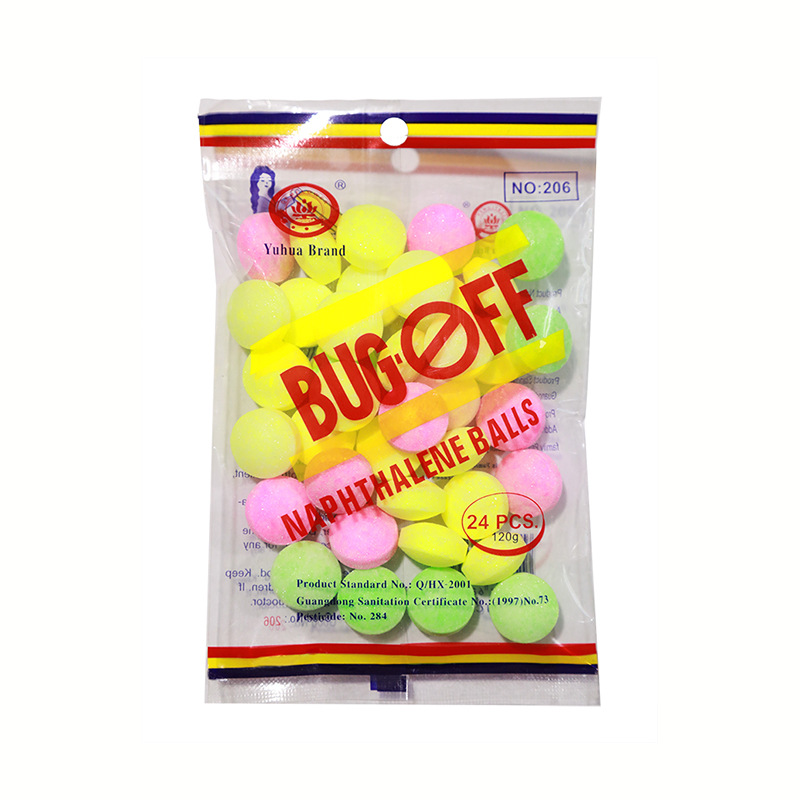 import白底实物图