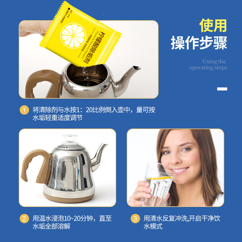 其他家务清洁用具实物图